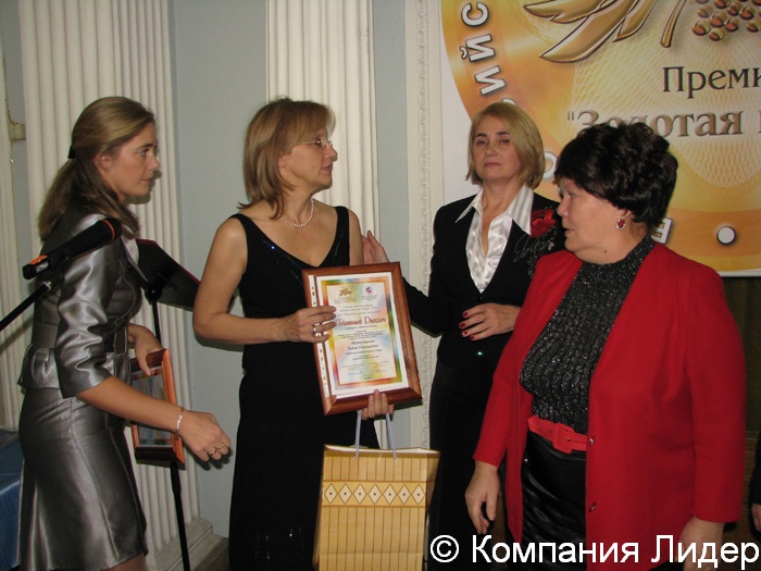 IMG_0600.jpg