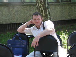 IMG_2076.jpg