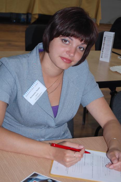 DSC_946.JPG
