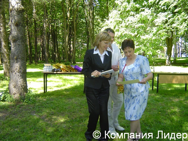 DSC00467.jpg