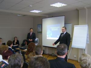 2007conf5.JPG