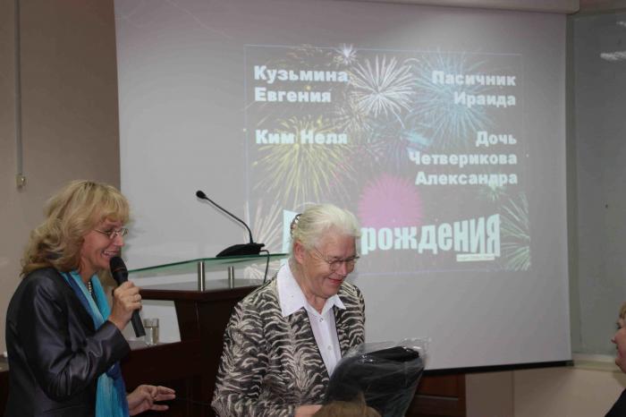 IMG_4358.JPG