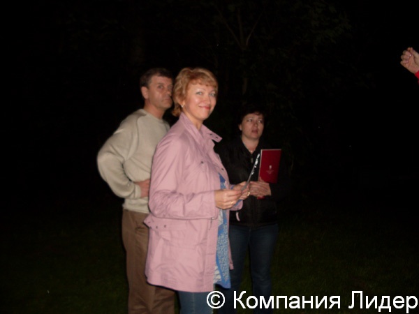 SDC10887.jpg