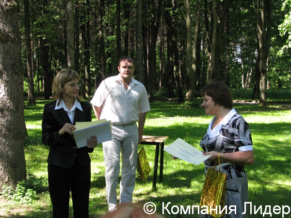 IMG_2082.jpg