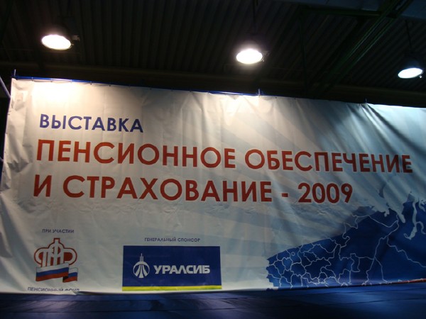 DSC02826.jpg