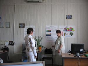 2007present.JPG