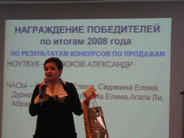 270.jpg