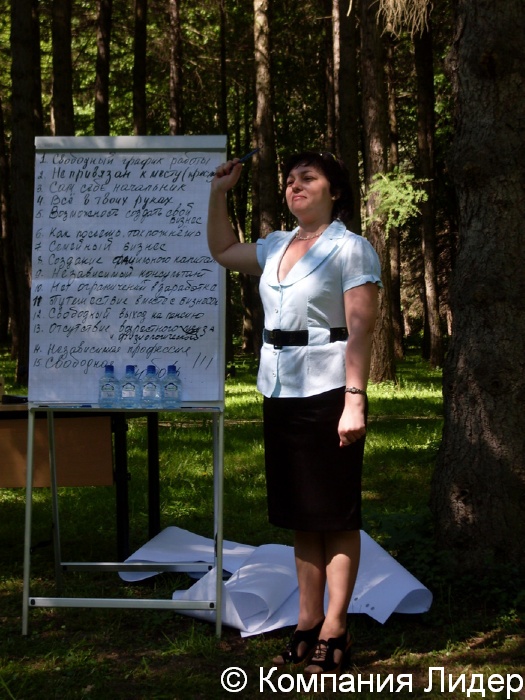 SDC11002.jpg