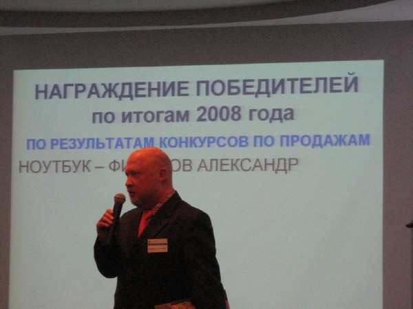 260.jpg
