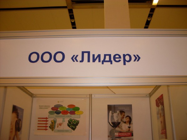 SDC10769.jpg