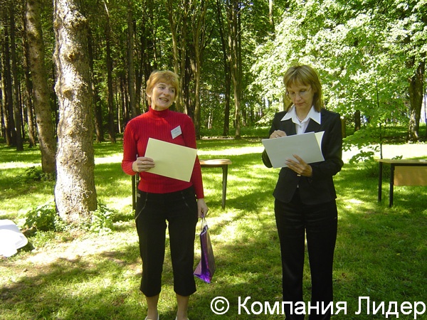 DSC00487.jpg